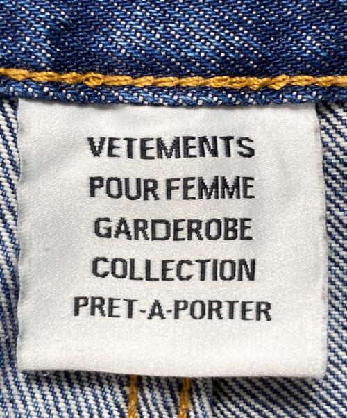 VETEMENTS（ヴェトモン）VETEMENTS (ヴェトモン) デニムパンツ インディゴ サイズ:Sの古着・服飾アイテム