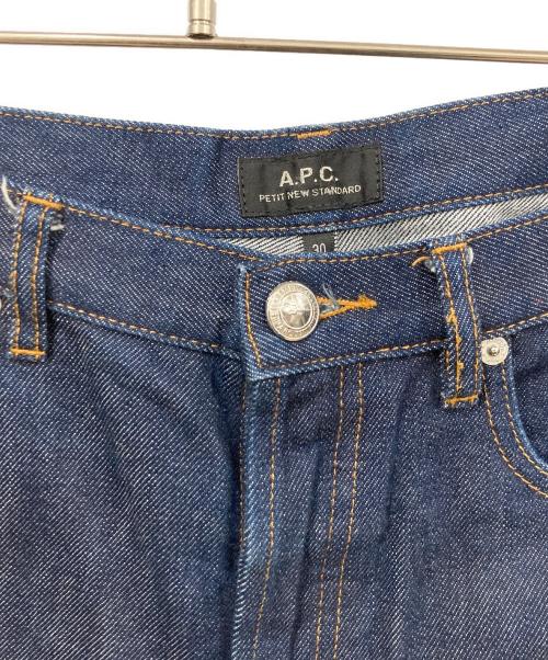 A.P.C.（アーペーセー）A.P.C. (アーペーセー) デニムパンツ ブルー サイズ:30の古着・服飾アイテム