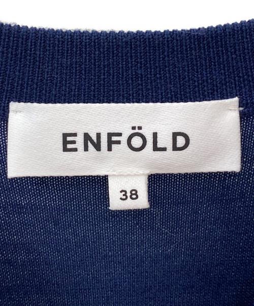 ENFOLD（エンフォルド）ENFOLD (エンフォルド) OPEN CUFF PULLOVER ネイビー サイズ:38の古着・服飾アイテム