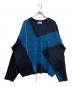 Knuth Marf（クヌースマーフ）の古着「accent mohair cardigan」｜ネイビー