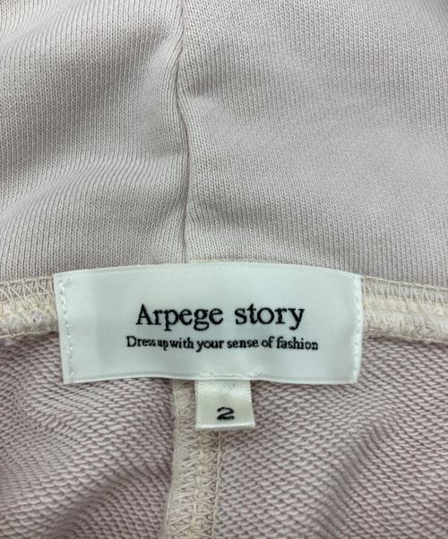 ARPEGE STORY（アルページュストーリー）ARPEGE STORY (アルページュストーリー) デザインスリーブパーカー ピンク サイズ:2の古着・服飾アイテム