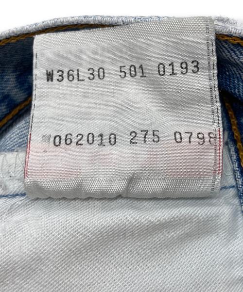 LEVI'S（リーバイス）LEVI'S (リーバイス) デニムパンツ インディゴ サイズ:SIZE 91cm (W36)の古着・服飾アイテム