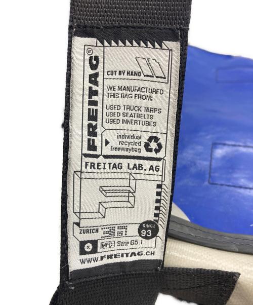 FREITAG（フライターグ）FREITAG (フライターグ) F12 DRAGNET グレーの古着・服飾アイテム