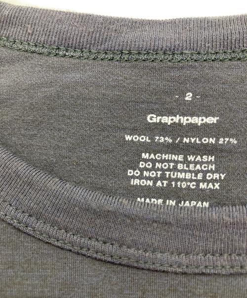 Graphpaper（グラフペーパー）Graphpaper (グラフペーパー) Wool Cordura S/S Tee チャコールグレー サイズ:2の古着・服飾アイテム
