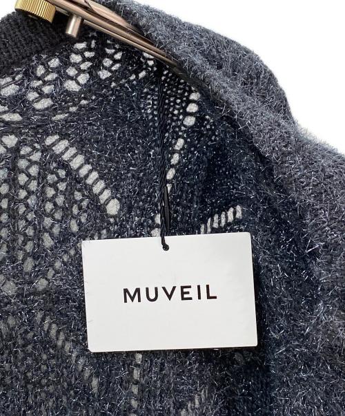 MUVEIL（ミュベール）MUVEIL (ミュベール) ラメパッチワークカーディガン グレー サイズ:38の古着・服飾アイテム