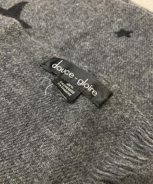 douce gloire（ドゥースゴロワー）DOUCE GLOIRE (ドゥースゴロワー) カシミヤ大判ストール グレーの古着・服飾アイテム