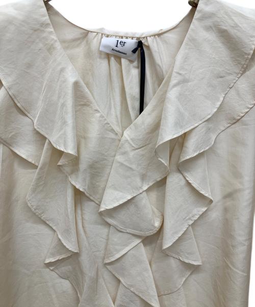 1er Arrondissement（プルミエ アロンディスモン）1er Arrondissement (プルミエ アロンディスモン) ラッフルブラウス ベージュ サイズ:36の古着・服飾アイテム