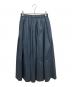 IENA（イエナ）の古着「タイプライター ボリュームスカート　ロングスカート」｜ネイビー