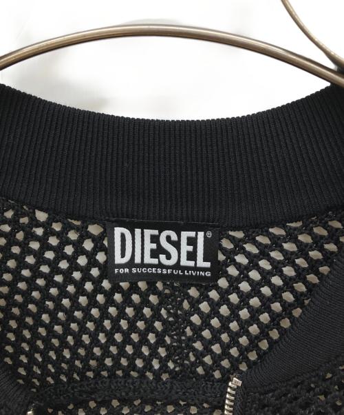 DIESEL（ディーゼル）DIESEL (ディーゼル) M-INDYANA ブラック サイズ:Lの古着・服飾アイテム