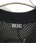 DIESELの古着・服飾アイテム：10000円