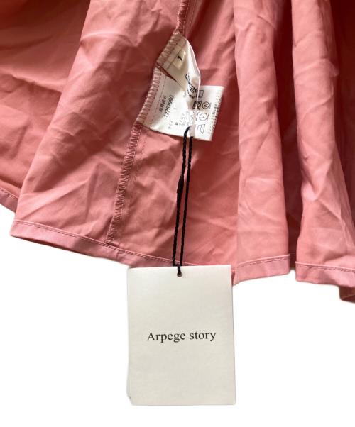 ARPEGE STORY（アルページュストーリー）Arpege story (アルページュストーリー) ウエストタックシャツワンピース ピンク サイズ:1 未使用品の古着・服飾アイテム