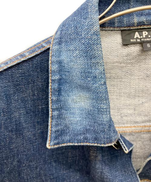 A.P.C.（アーペーセー）A.P.C. (アーペーセー) 2ndタイプデニムジャケット ブルー サイズ:Ｓの古着・服飾アイテム