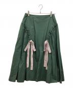 FENDIフェンディ）の古着「コットンタフタスカート」｜グリーン