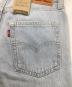 中古・古着 LEVI'S (リーバイス) 94 BAGGY デニムパンツ インディゴ サイズ:SIZE 25：5000円