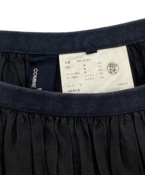 COMME des GARCONS tricot（コムデギャルソントリコ）COMME des GARCONS tricot (コムデギャルソントリコ) リネン混ギャザースカート ブラック サイズ:Ｓの古着・服飾アイテム