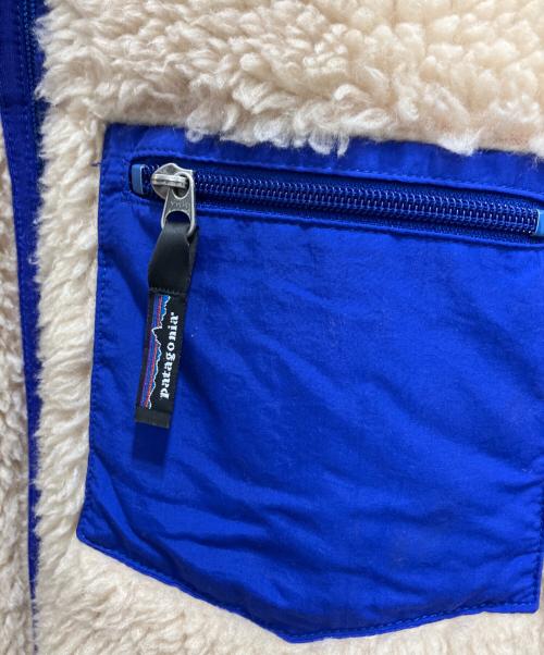 Patagonia（パタゴニア）Patagonia (パタゴニア) Classic RETRO Cardigan ベージュ サイズ:Mの古着・服飾アイテム