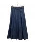 'S Max Mara (エスマックスマーラ) GILDA ロングスカート ネイビー サイズ:36：8000円