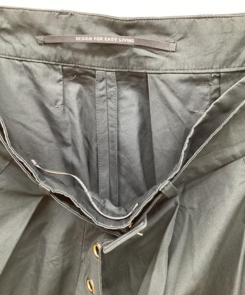 'S Max Mara（エスマックスマーラ）'S Max Mara (エスマックスマーラ) GILDA ロングスカート ネイビー サイズ:36の古着・服飾アイテム