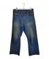 journal standard luxe（ジャーナルスタンダード ラックス）の古着「13OZ デニム フレアー5PK」｜ブルー