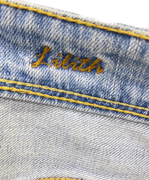 YANUK（ヤヌーク）YANUK (ヤヌーク) IENA (イエナ) LILITH ワイドストレートデニム インディゴ サイズ:25の古着・服飾アイテム