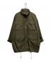 STUMBLY（スタンブリ―）の古着「NEW MILITARY JACKET」｜カーキ