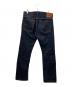 FULLCOUNT (フルカウント) 1109S デニムパンツ インディゴ サイズ:W32×L34：10000円