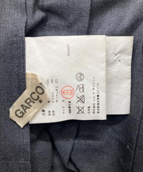 COMME des GARCONS（コムデギャルソン）COMME des GARCONS (コムデギャルソン) 切替ロングスカート ブラック×グレー サイズ:Sの古着・服飾アイテム
