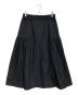 23区（ニジュウサンク）の古着「ライトメモリータフタ スカート」｜ネイビー