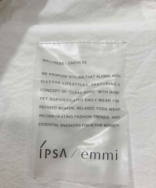 emmi atelier（エミアトリエ）emmi atelier (エミアトリエ) IPSA (イプサ) 袖タックボリュームブルゾン ホワイト サイズ:FREEの古着・服飾アイテム