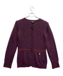 LOUIS VUITTON（ルイ ヴィトン）の古着「ウールカーディガン」｜パープル