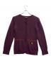LOUIS VUITTON（ルイ ヴィトン）の古着「ウールカーディガン」｜パープル