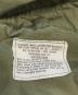 中古・古着 VINTAGE MILITARY (ヴィンテージ ミリタリー) US ARMY ファティーグパンツ グリーン サイズ: L-S：17000円