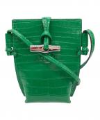 LONGCHAMPロンシャン）の古着「クロコ型押しショルダーバッグ」｜グリーン