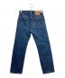 LEVI'S (リーバイス) 90s 501XXデニムパンツ インディゴ サイズ:W32：8000円