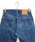 中古・古着 LEVI'S (リーバイス) 90s 501XXデニムパンツ インディゴ サイズ:W32：8000円