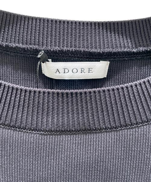 ADORE（アドーア）ADORE (アドーア) フォルムドニットワンピース ブラック サイズ:38 未使用品の古着・服飾アイテム