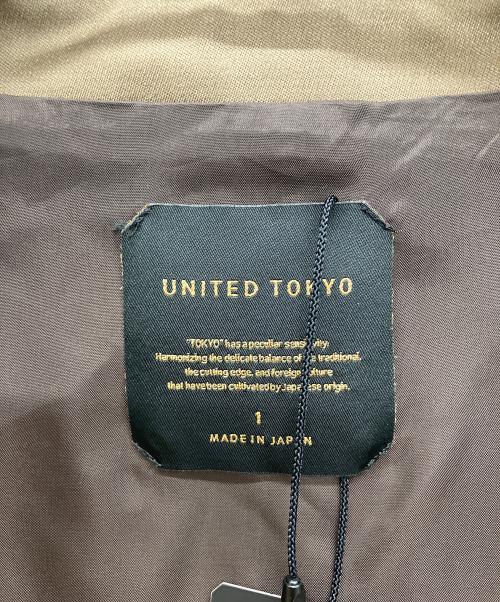 UNITED TOKYO（ユナイテッドトーキョー）UNITED TOKYO (ユナイテッドトーキョー) change pleated jacket　変形プリーツジャケット ブラウン サイズ:1の古着・服飾アイテム