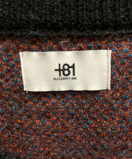 KODAI SUGA for +81（コーダイスガフォープラスエイティーワン）KODAI SUGA for +81 (コーダイスガフォープラスエイティーワン) Mohair Crew Neck Cardigan レッド×ブルー サイズ:FREEの古着・服飾アイテム