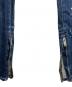 中古・古着 DSQUARED2 (ディースクエアード) Medium Waist Skinny Jean/ミディアムウエストスキニーデニム インディゴ サイズ:34：6000円
