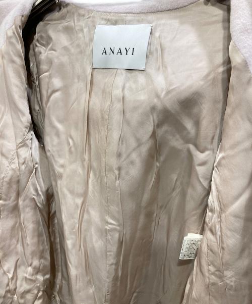 ANAYI（アナイ）ANAYI (アナイ) アンゴラ シャルム ショートコート ピンク サイズ:Mの古着・服飾アイテム