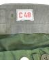 中古・古着 VINTAGE MILITARY (ヴィンテージ ミリタリー) M59カーゴパンツ グリーン サイズ:C48：8000円