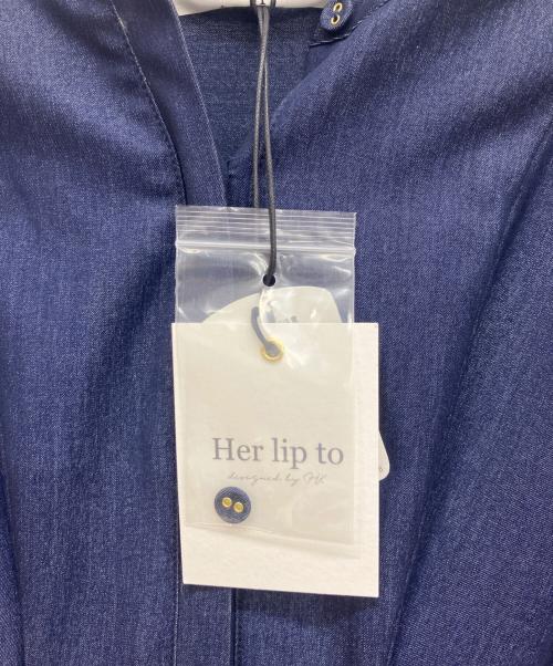 HER LIP TO（ハーリップトゥ）HER LIP TO (ハーリップトゥ) Side Lace-Up Long Dress インディゴ サイズ:Mの古着・服飾アイテム
