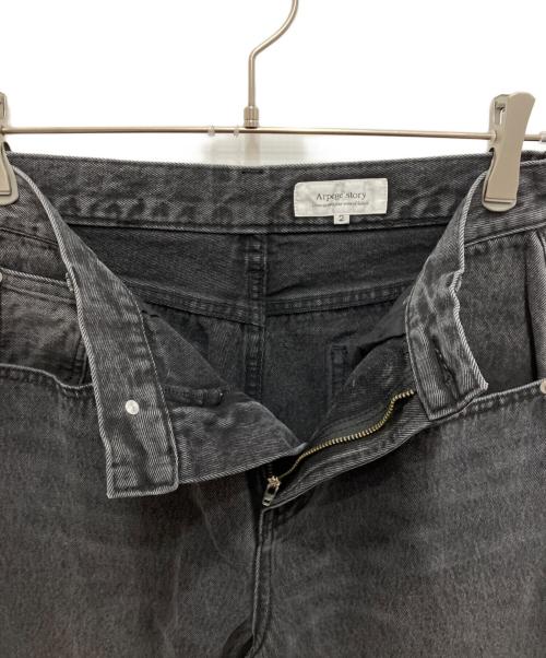 ARPEGE STORY（アルページュストーリー）ARPEGE STORY (アルページュストーリー) カーブデニムパンツ ブラック サイズ:2の古着・服飾アイテム