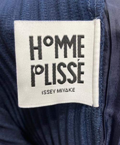 HOMME PLISSE ISSEY MIYAKE（オム プリッセ イッセイ ミヤケ）HOMME PLISSE ISSEY MIYAKE (オム プリッセ イッセイ ミヤケ) プリーツパンツ ネイビー サイズ:1の古着・服飾アイテム