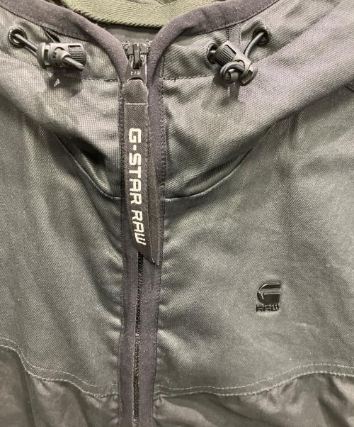G-STAR RAW（ジースターロゥ）G-STAR RAW (ジースターロゥ) Setcale Jacket ブラック サイズ:Mの古着・服飾アイテム