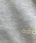 中古・古着 adidas (アディダス) FEAR OF GOD (フィア・オブ・ゴッド) スウェットジップアップブルゾン　フリーストラックジャケット ライトグレー サイズ:XL：19000円