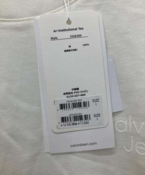 Calvin Klein Jeans（カルバンクラインジーンズ）Calvin Klein Jeans (カルバンクラインジーンズ) インスティテューショナルTシャツ ホワイト サイズ:Lの古着・服飾アイテム