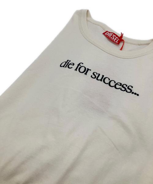 DIESEL（ディーゼル）DIESEL (ディーゼル) T-BOXT-N6 ホワイト サイズ:XLの古着・服飾アイテム