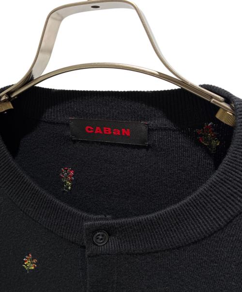 CABAN（キャバン）CABAN (キャバン) コットンカシミヤ フラワーエンブロイダリーカーディガン ブラック サイズ:FREEの古着・服飾アイテム
