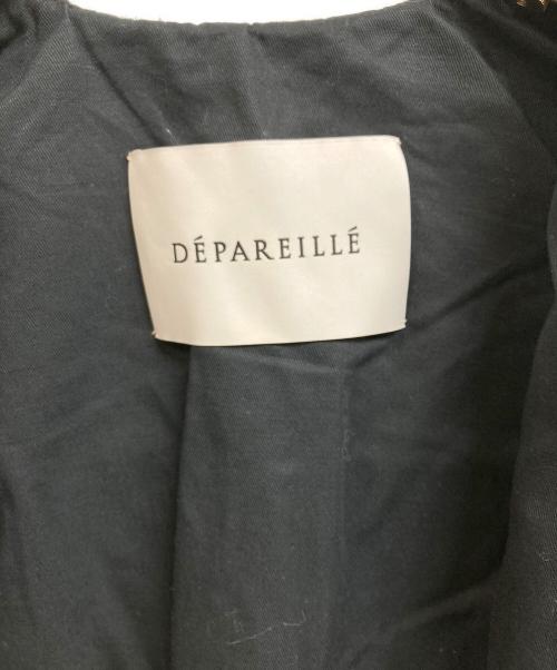 DEPAREILLE（デパリエ）DEPAREILLE (デパリエ) ツイードベスト ベージュ サイズ:ーの古着・服飾アイテム